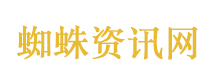 章若楠台词